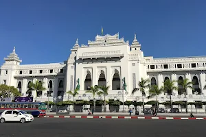 Yangon City Hall image