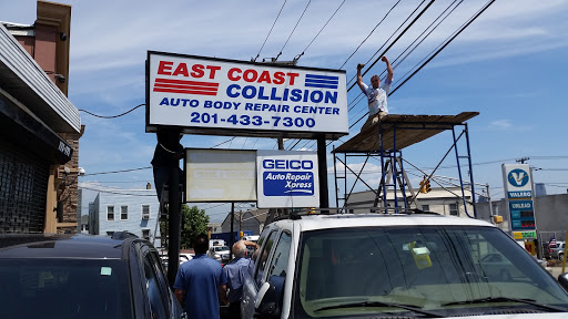 Auto Repair Shop «East Coast Collision Body Repair», reviews and photos, 781 Garfield Ave, Jersey City, NJ 07305, USA