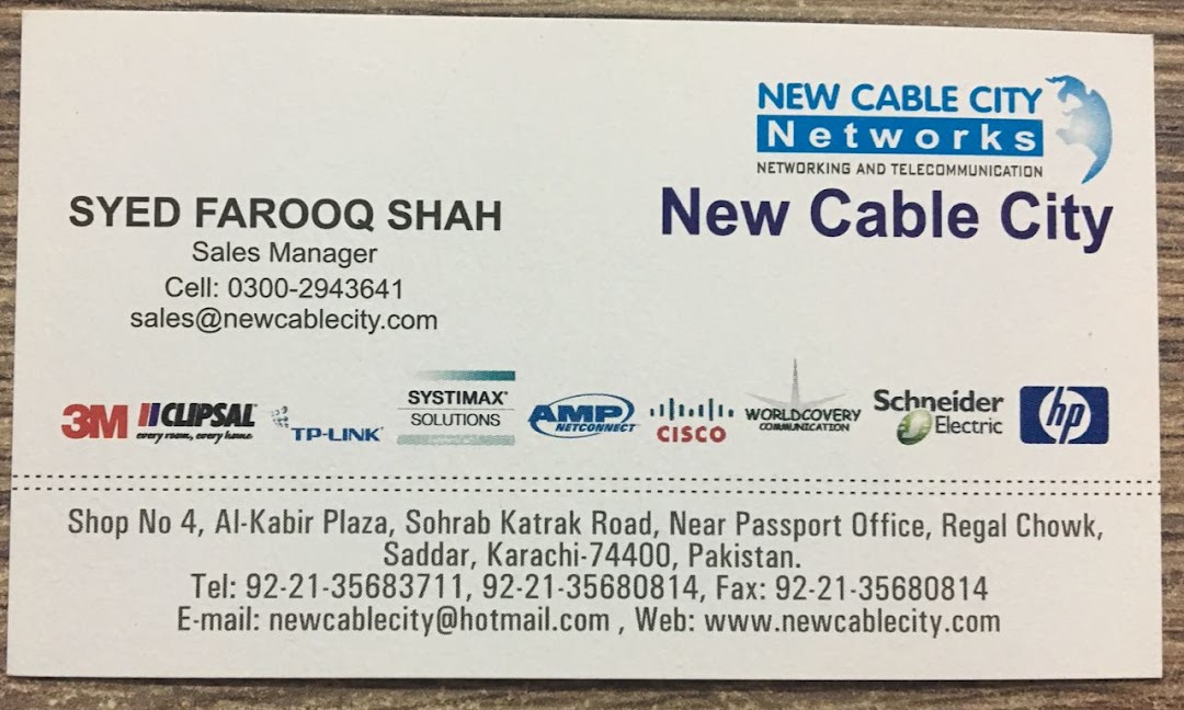 New Cable City - Networking Cables, Fiber Cables and Acessories, Network RacksCabinets in Pakistan
