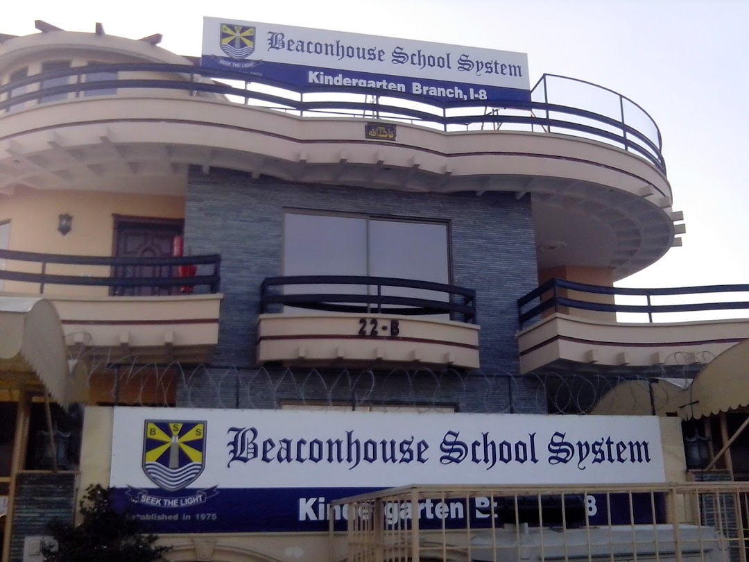 Beaconhouse I8 Campus (KG)