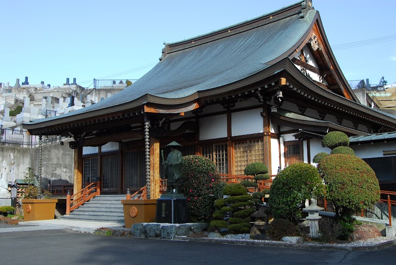 正山寺