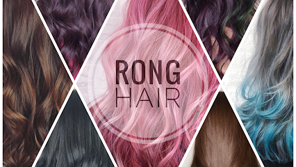 Rong Hair個人工作室/燙髮/染髮/護髮/剪髮/鳳山高CP