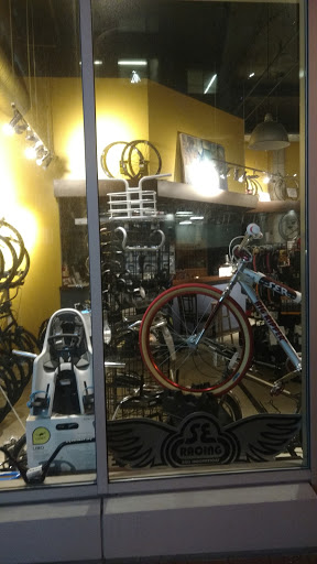 Bicycle Store «Silver Cycles, Bicycle Sales & Repairs», reviews and photos, 8307 Dixon Ave, Silver Spring, MD 20910, USA