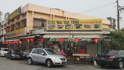 Restoran Yau Tak Teng
