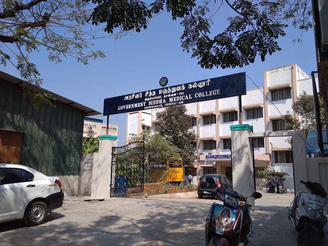 Govt. Siddha Medical College