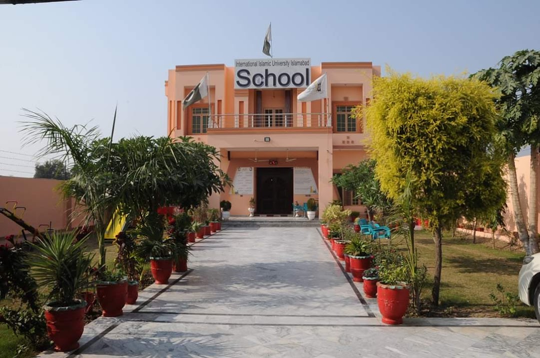 IIUI School Alipur Chatha Campus