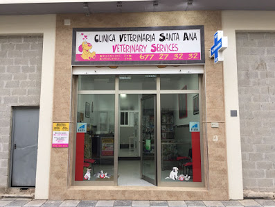 Clinica Veterinaria Santa Ana Guadiaro Avenida Mar Mediterraneo, edificio Sotovila 3 local 3, 11311 Guadiaro, Cádiz, España
