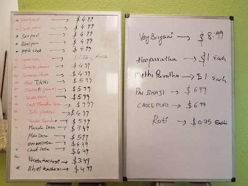 Indian Grocery Store «Spice HUT International Market», reviews and photos, 995 E Ocotillo Rd, Chandler, AZ 85249, USA