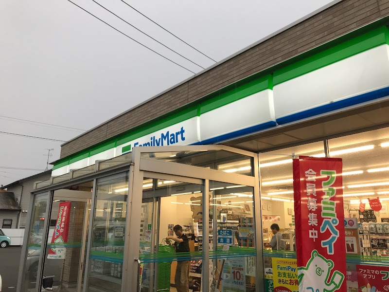 ファミリーマート 小松軽海町店