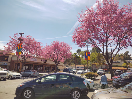 Shopping Mall «Gateway Plaza», reviews and photos, 21929 Ventura Blvd, Los Angeles, CA 91364, USA