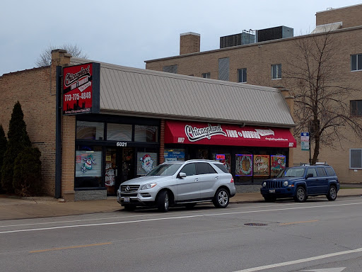 Chicagoland Toys and Hobbies, 6017 N Northwest Hwy, Chicago, IL 60631, USA, 