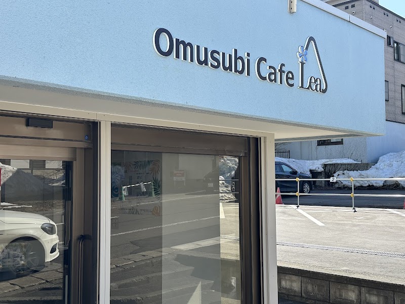 Omusubi Cafe Lea