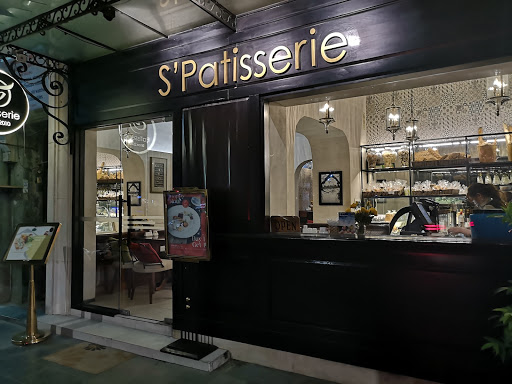 S'Patisserie