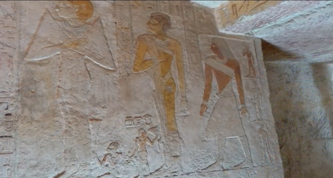 Tomb of Mers Ankh