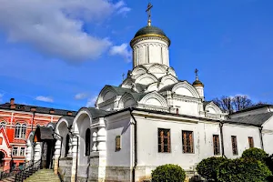 Nativity Convent image