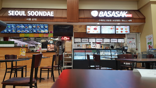 Korean Grocery Store «Lotte Plaza Market - Centreville», reviews and photos, 5900 Centreville Crest Ln, Centreville, VA 20121, USA