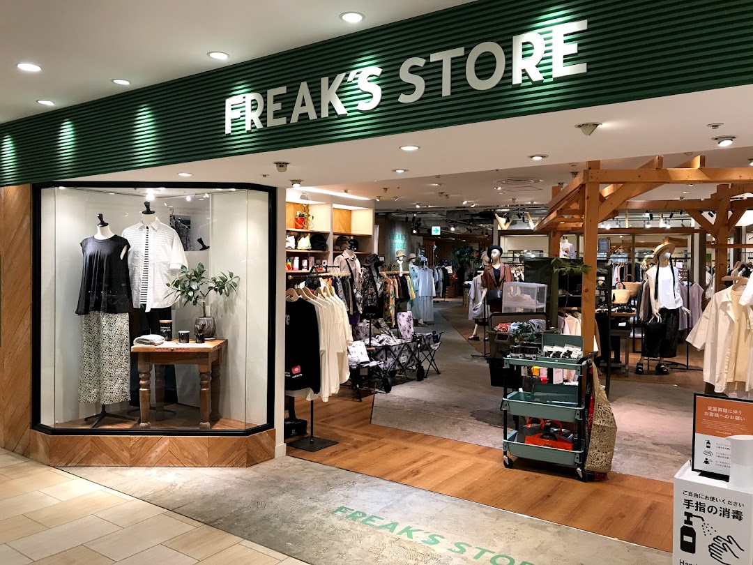 FREAKS STORE 名古屋パルコ店