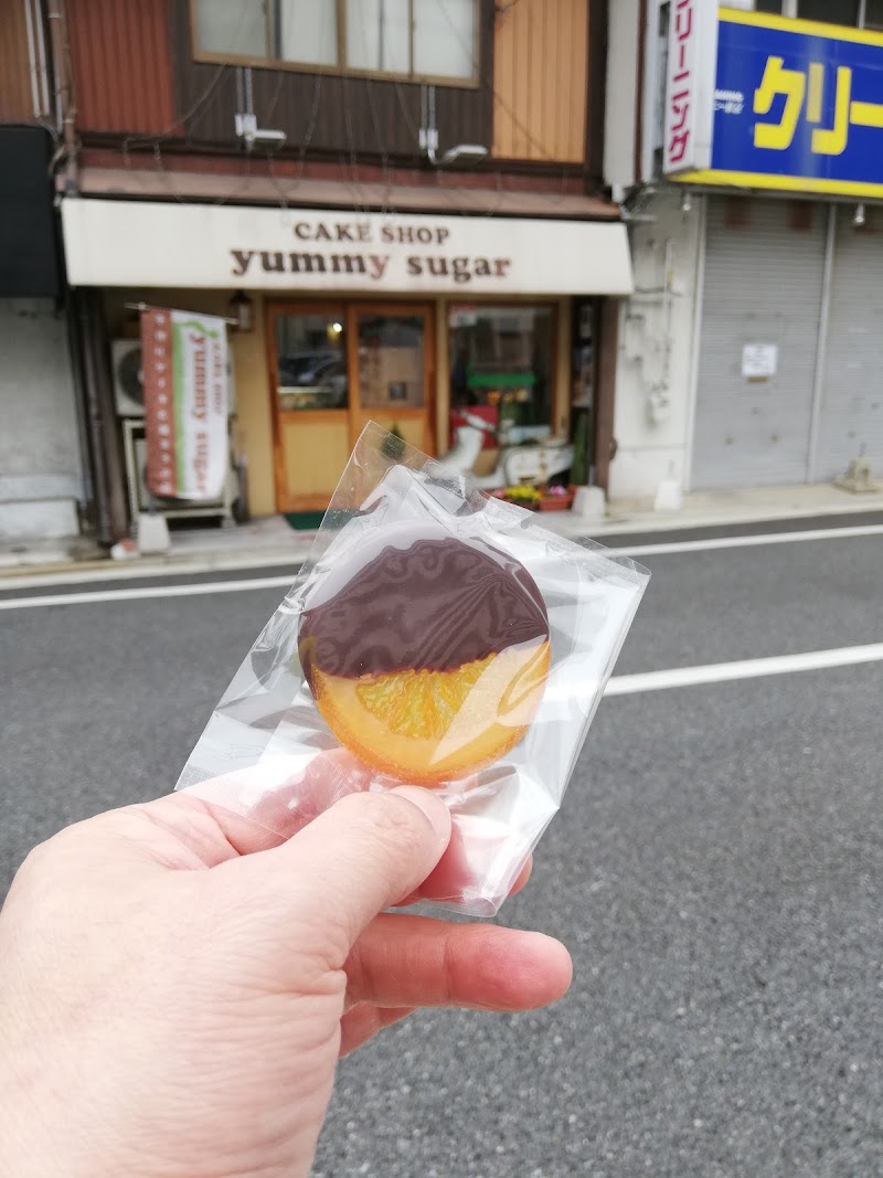 Yummy Sugar 福岡県福岡市博多区美野島 ケーキ屋 パン グルコミ