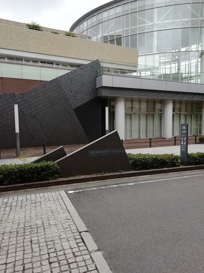 刈谷市総合文化センター アイリス 愛知県刈谷市若松町 コンサート ホール グルコミ