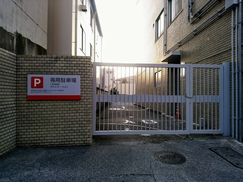 三菱ufj銀行千住中央支店 東京都足立区梅田 銀行 銀行 グルコミ