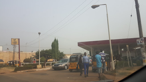 MRS Filling Station, Enugwu Agidi Rd, Amawbia, Nigeria, Gas Station, state Anambra