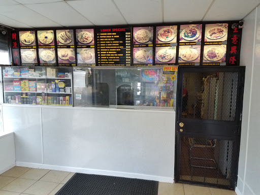 2320 N Market St, Wilmington, DE 19802, USA