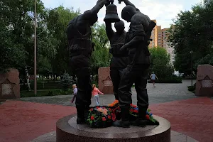 Memorial Park of soldiers-internationalists image