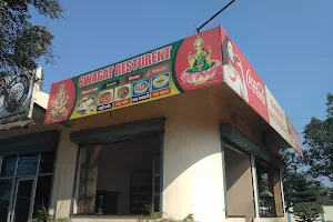 Swagat Restaurant image