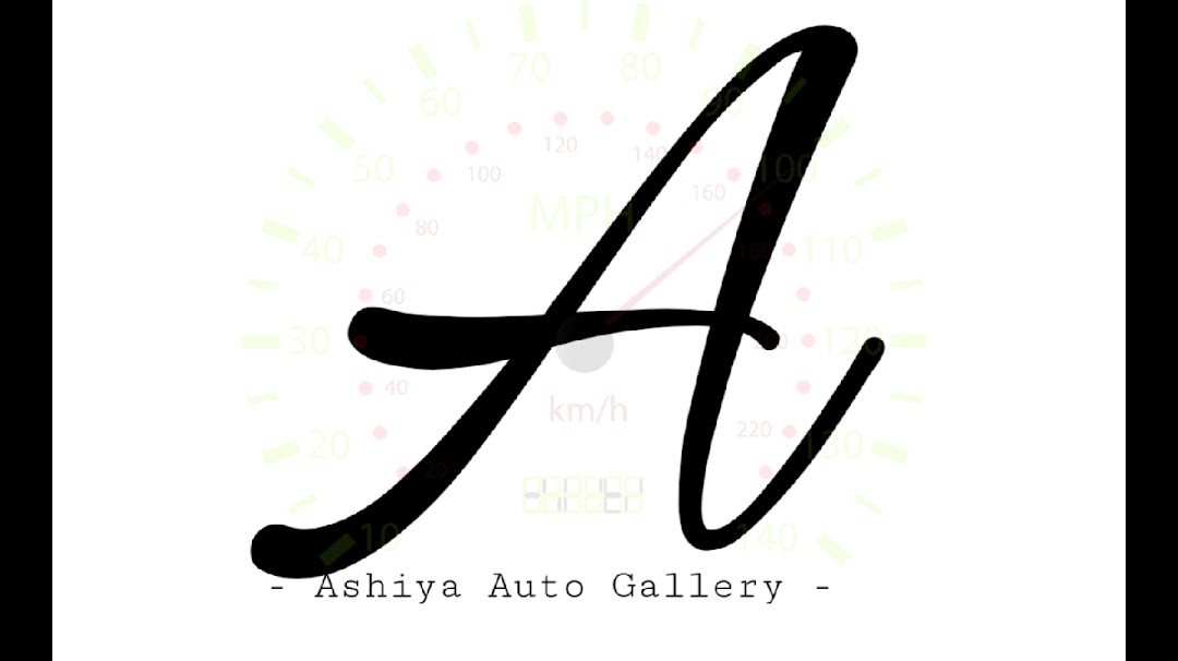 Ashiya Auto Gallery