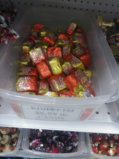 Grocery Store «European Market & Deli 