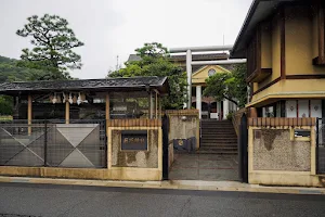 Hiko Shrine image