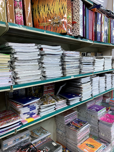 مكتبة درة الراية 