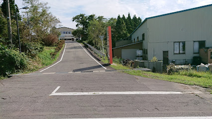 八郎潟太平自動車学校
