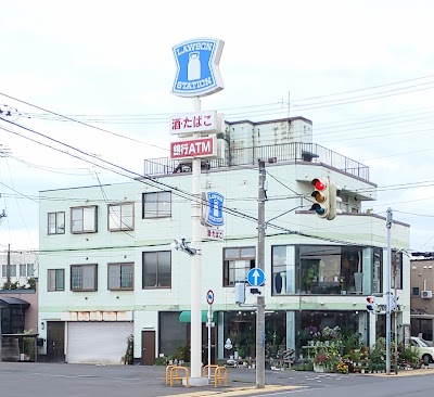 ㈱クロタキ生花店