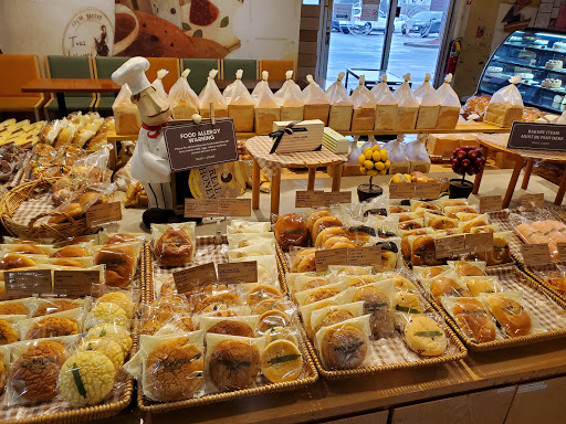 Korean Grocery Store «H Mart», reviews and photos, 2700 Lawrenceville-Suwanee Rd, Suwanee, GA 30024, USA