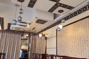 Wan Fu Chinese Restaurant image