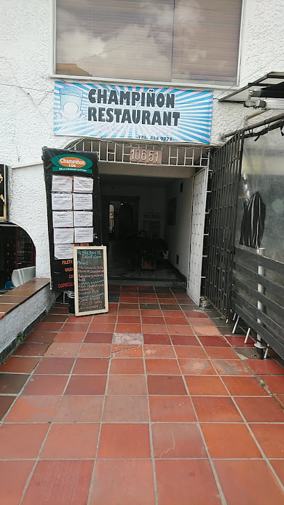 Champiñon Restaurant Ak. 15 #106-51, Bogotá, Colombia