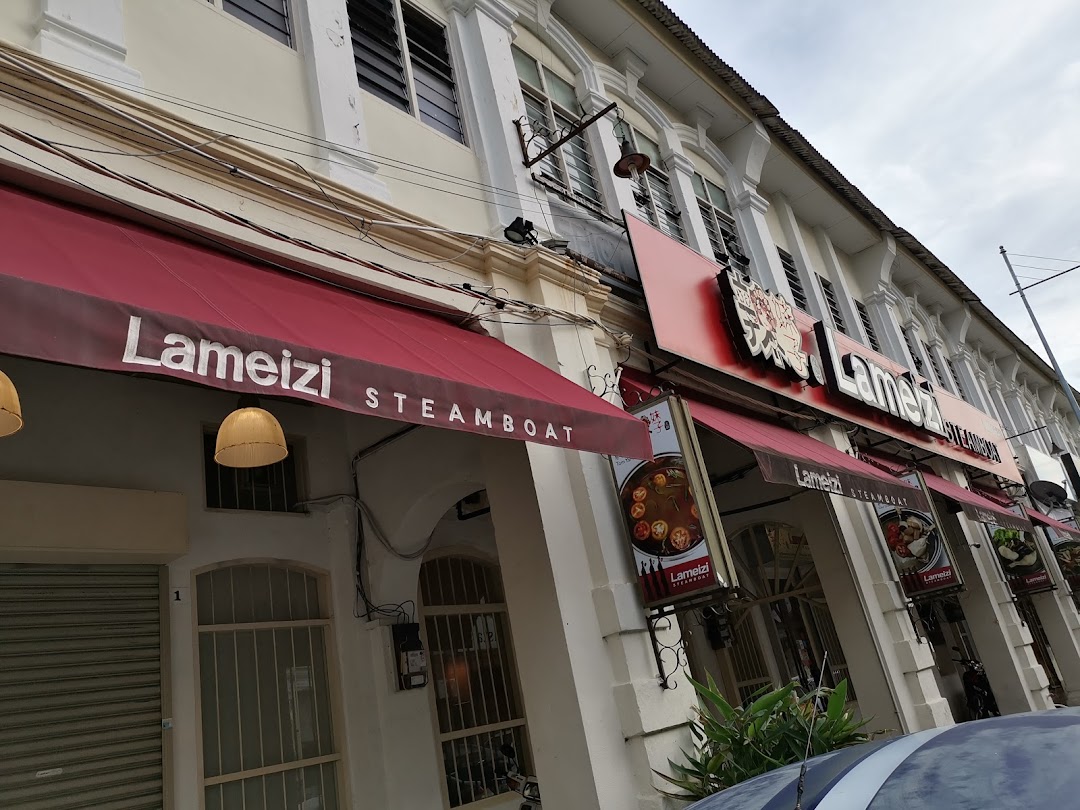Lameizi Restaurant Sdn Bhd