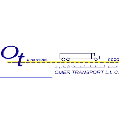 Photos of CQOT - Crushers and Quarries Omer Transport LLC - كسارات و محاجر عمر للنقليات