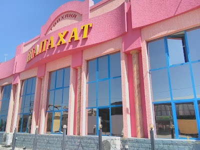 Photos of Shapakhat Toykhanasy