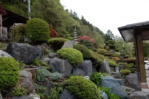 Oigami Onsen Toshu-kan image