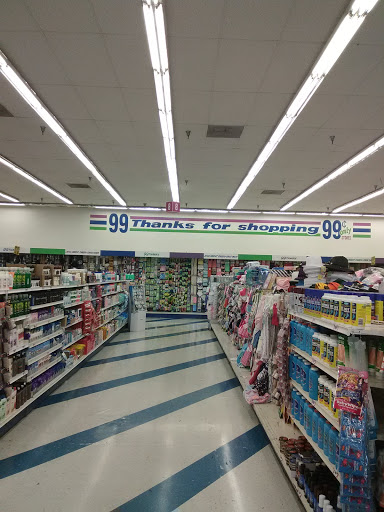 Discount Store «99 Cents Only Stores», reviews and photos, 12431 Valley View St, Garden Grove, CA 92845, USA
