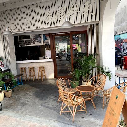 Le Cafe - 33, Jalan Gurdwara, George Town, 10300 George Town, Pulau Pinang, Malaysia