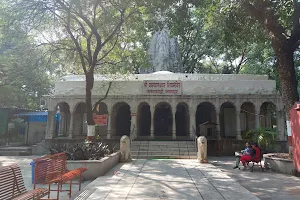 Kalyaneshwar Shiv Temple image