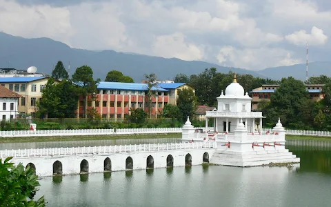 Rani Pokhari image