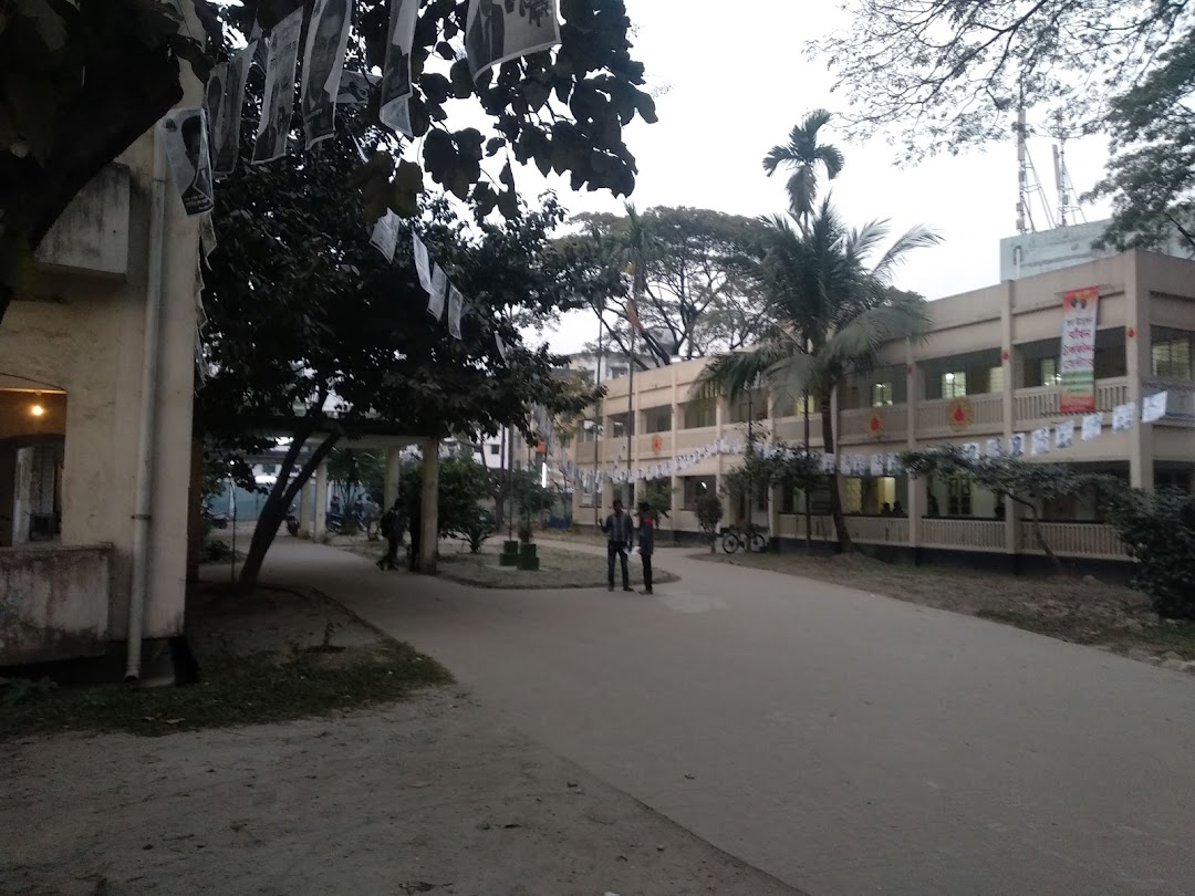Medical Centre, University of Dhaka