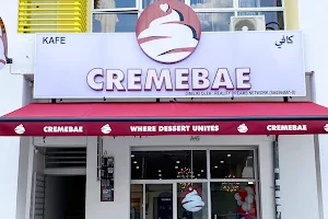 CremeBae Dessert & Foodie image