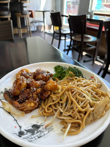 HULU WA CHINA BISTRO image