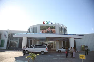 DDPC Shopping Center image