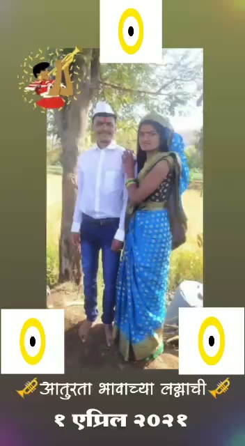 इंद्रजित हॉटेल